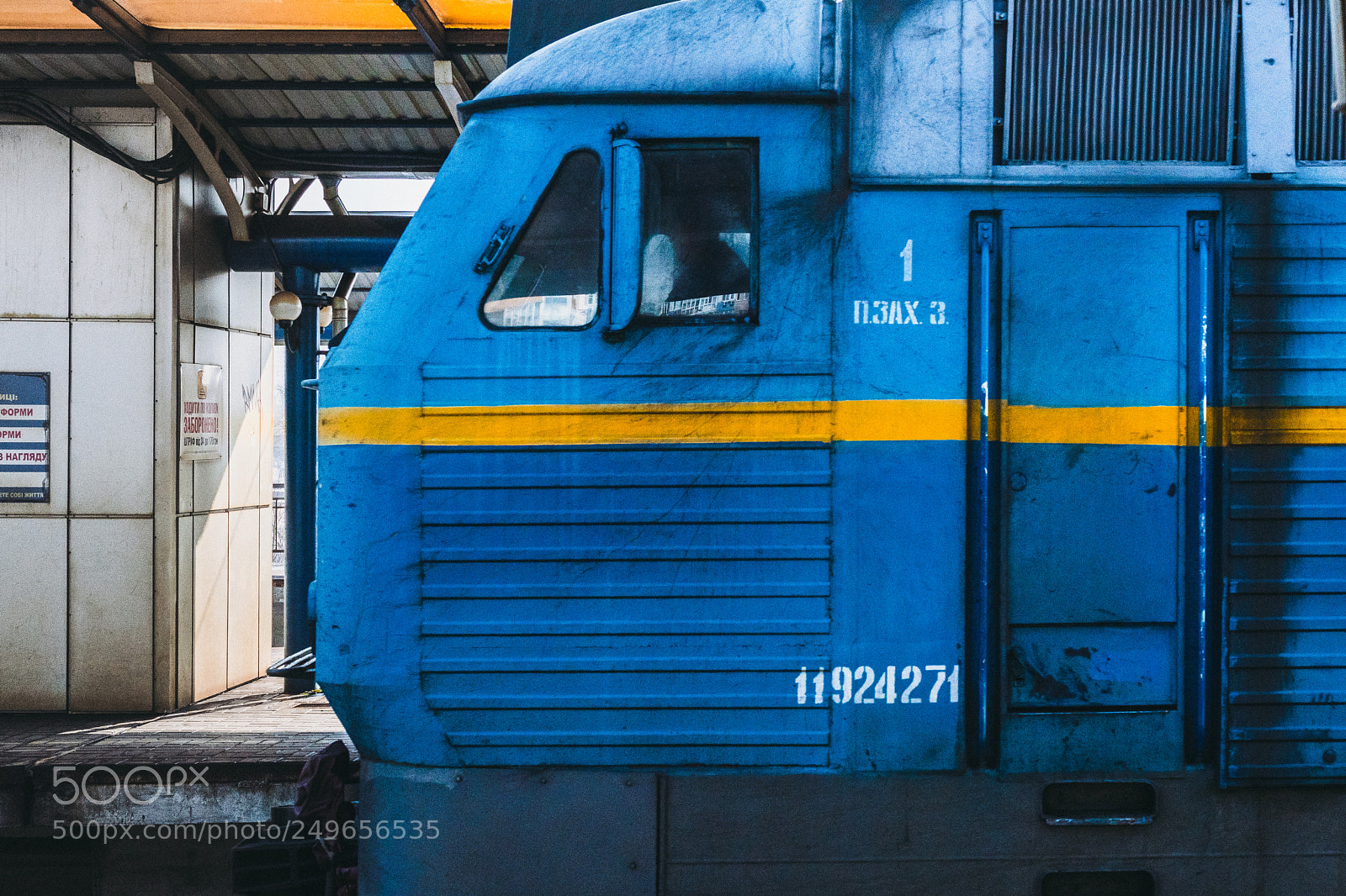 Sony a6500 sample photo. Ukrainian train photography
