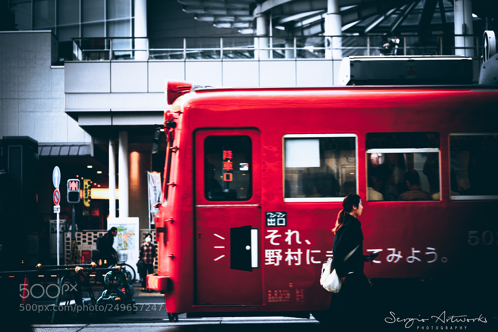 Sony a7 II sample photo. Abeno, osaka photography