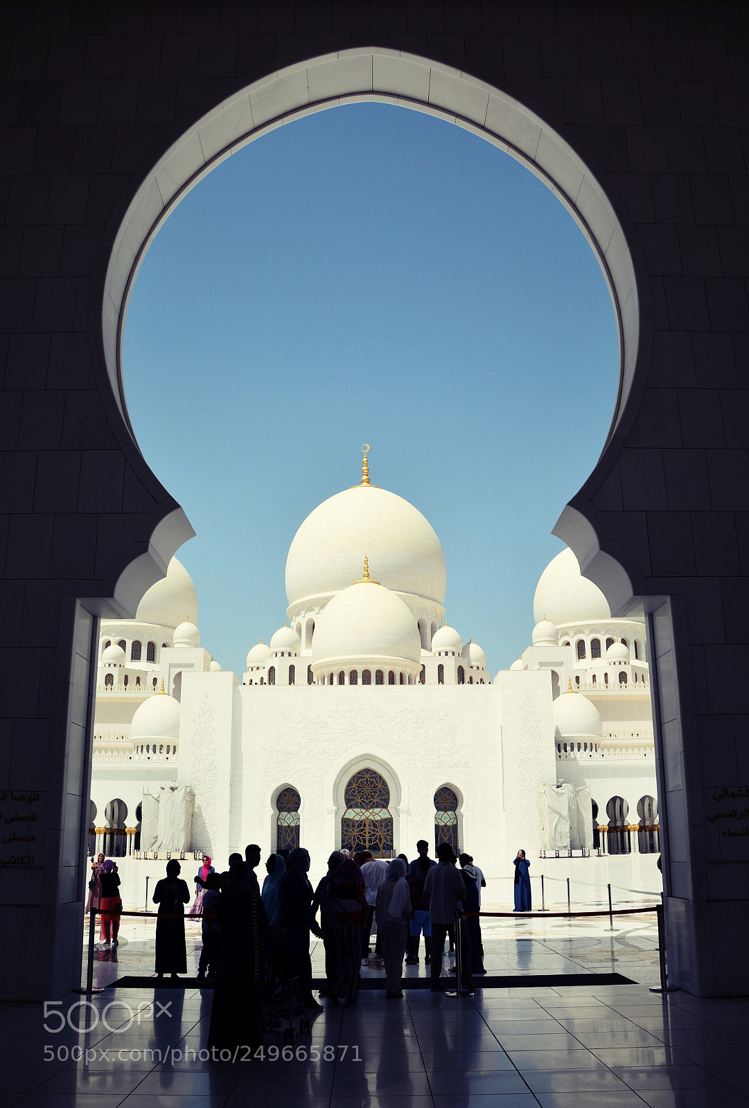 Nikon D5200 sample photo. Sheikh zayed mosque photography