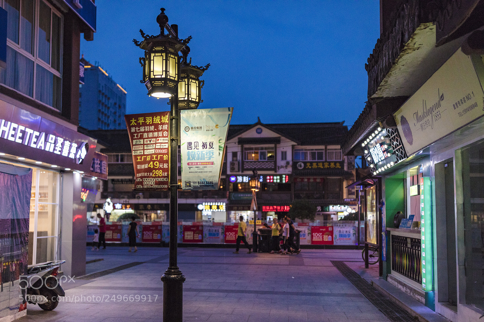Canon EOS 5DS R sample photo. A photography