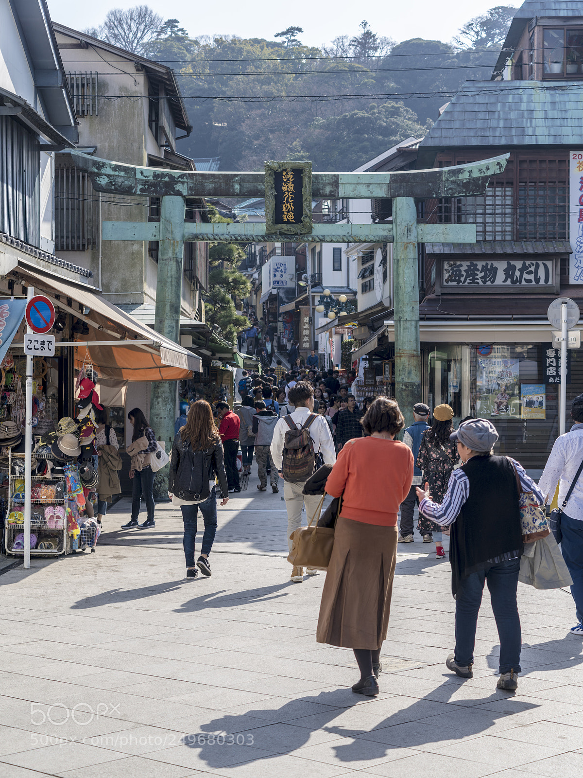 Pentax 645Z sample photo. Entrance of enoshima island photography