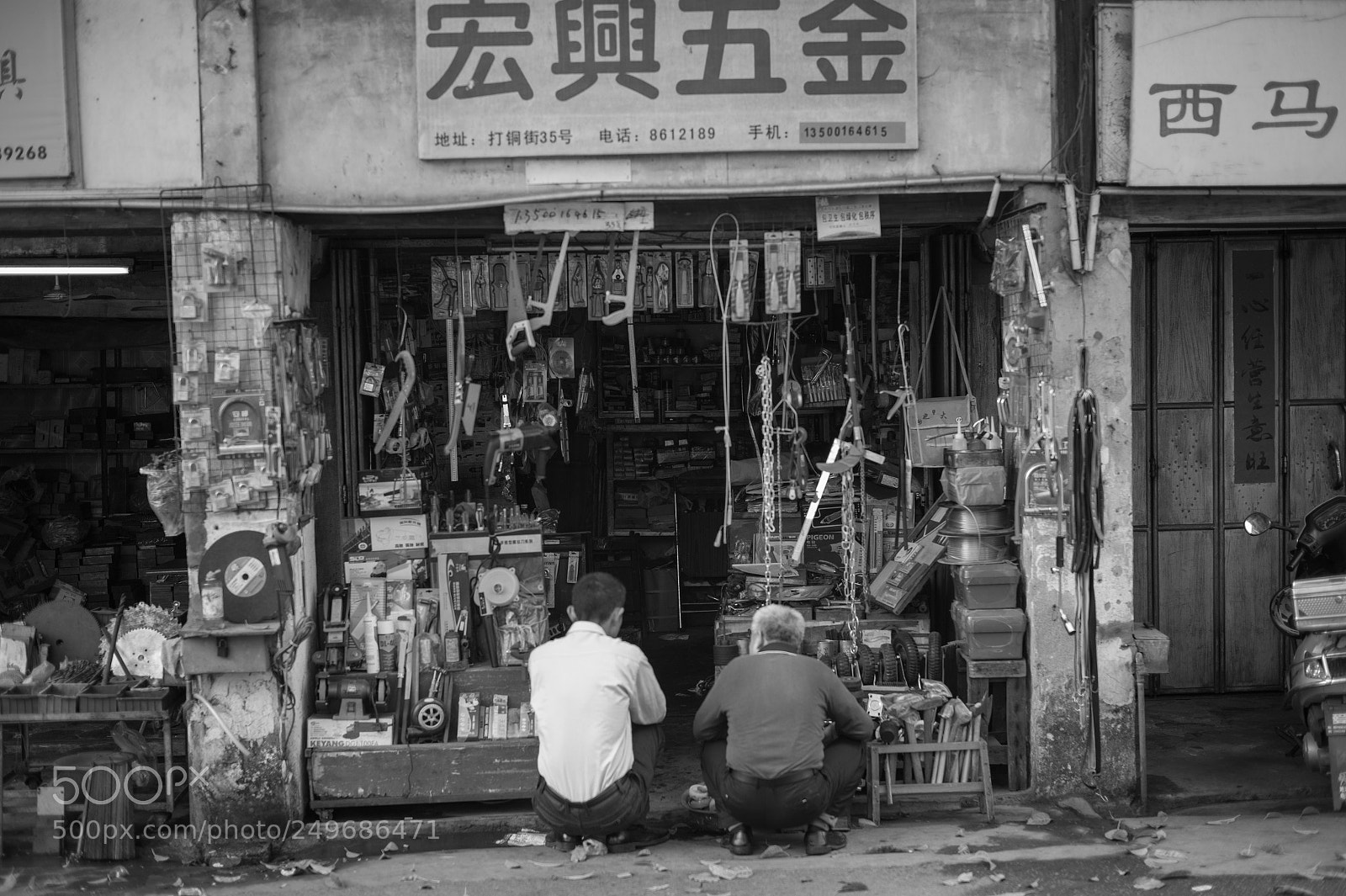 Leica M9 sample photo. Untitled photography
