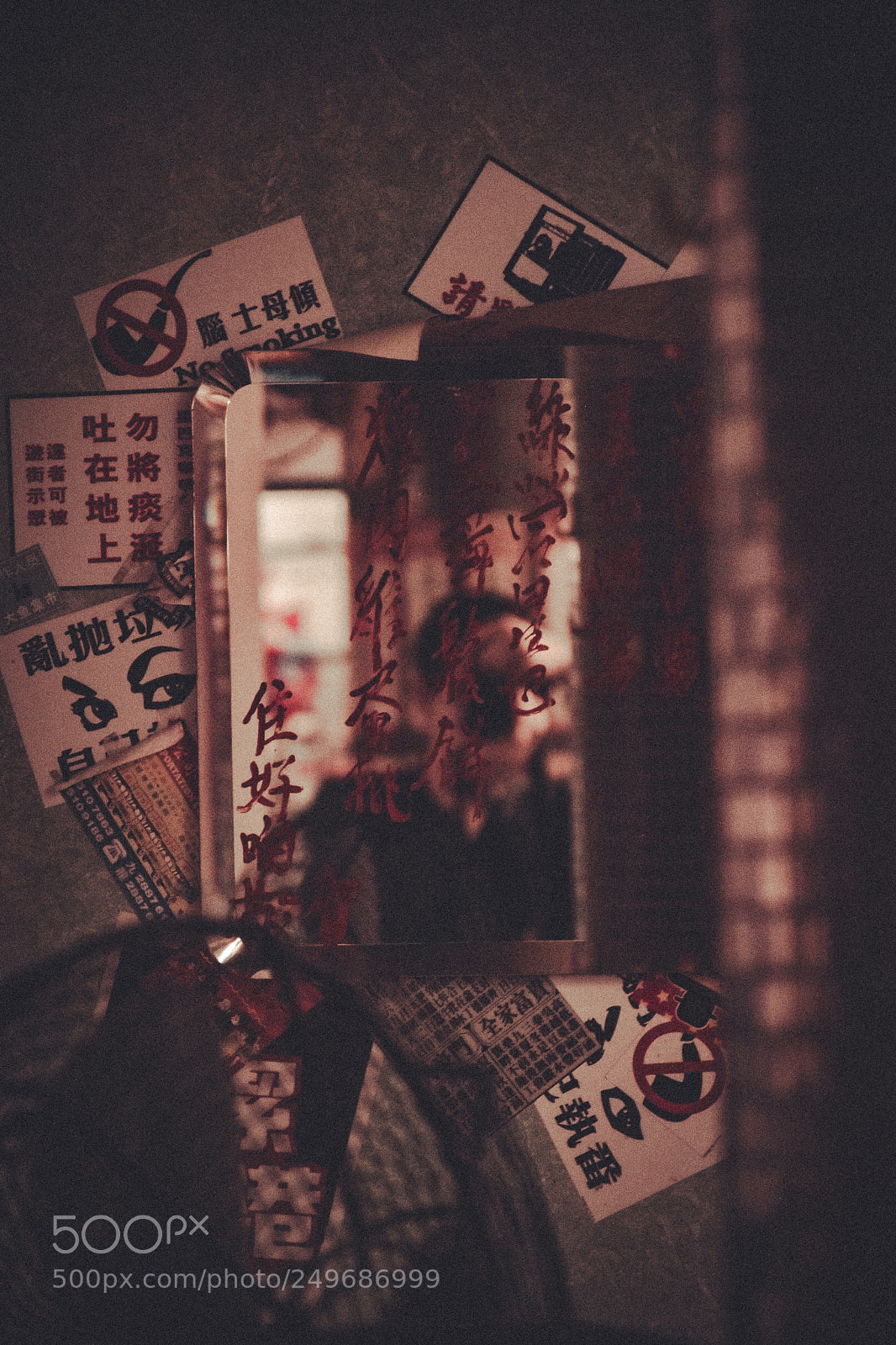 Nikon D5500 sample photo. Watch it. photography