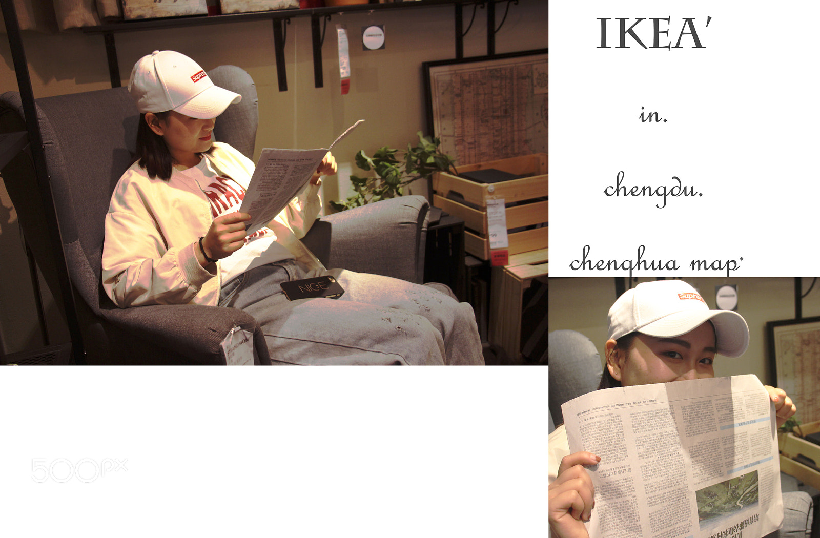 Canon EOS 700D (EOS Rebel T5i / EOS Kiss X7i) sample photo. Ikea photography