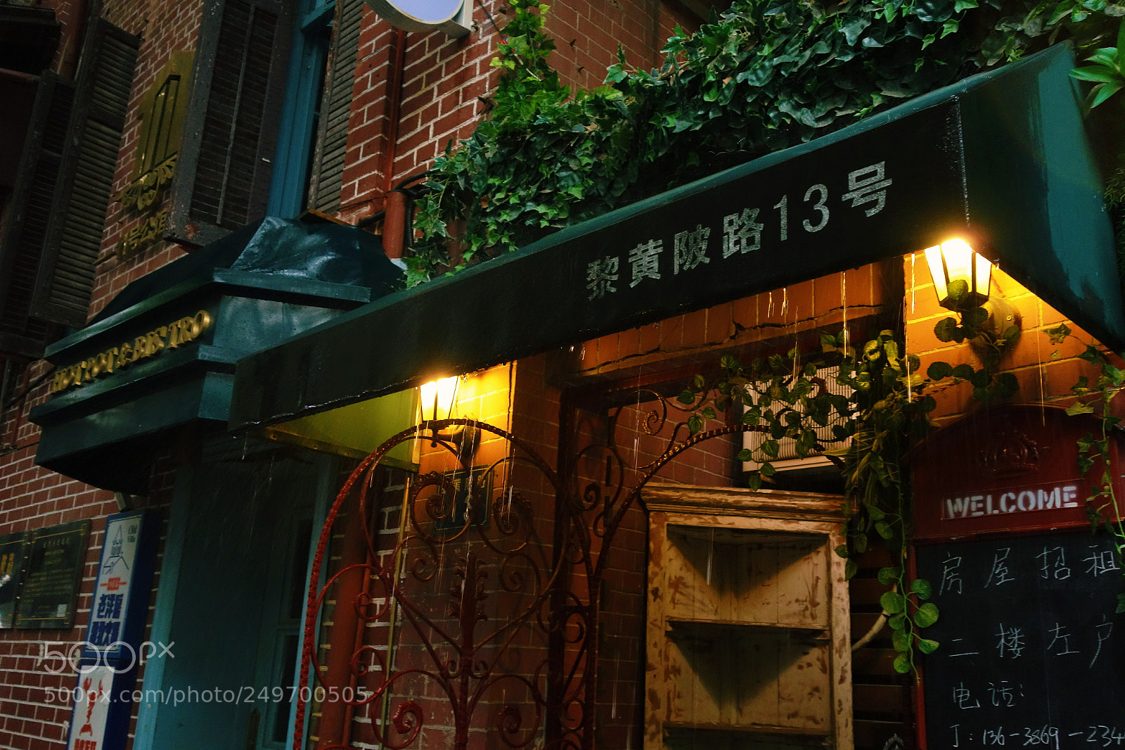 Sony Cyber-shot DSC-RX100 sample photo. Street light photography