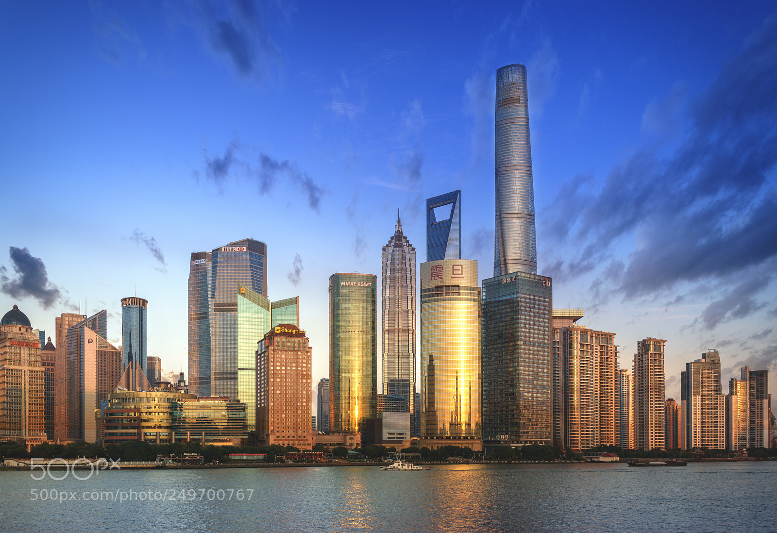 Sony a7 sample photo. The bund photography