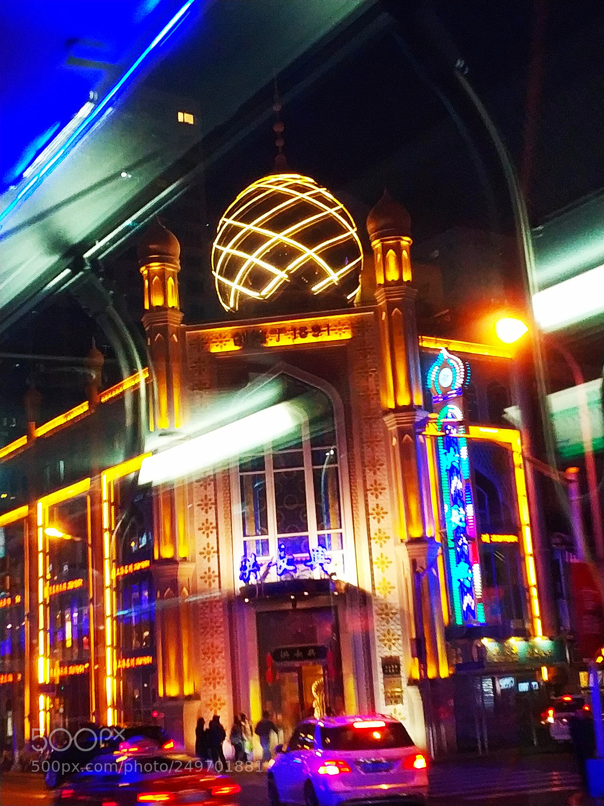 Xiaomi MIX 2 sample photo. Night photography