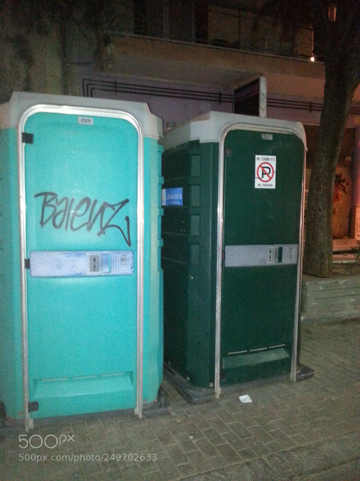 Samsung Galaxy Note2 sample photo. Smile photography