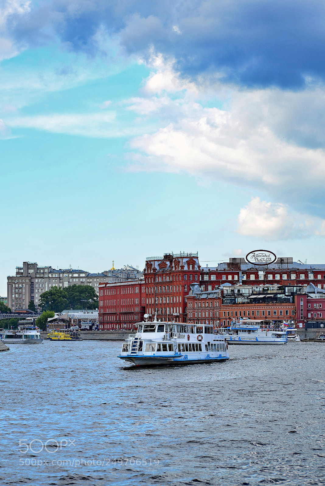 Nikon D600 sample photo. Views of moscow from photography