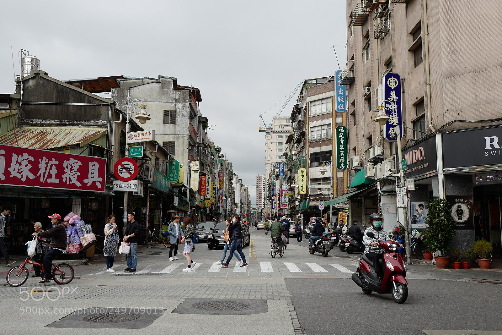 Leica Q (Typ 116) sample photo. 廣告牌圖鑑系列 photography