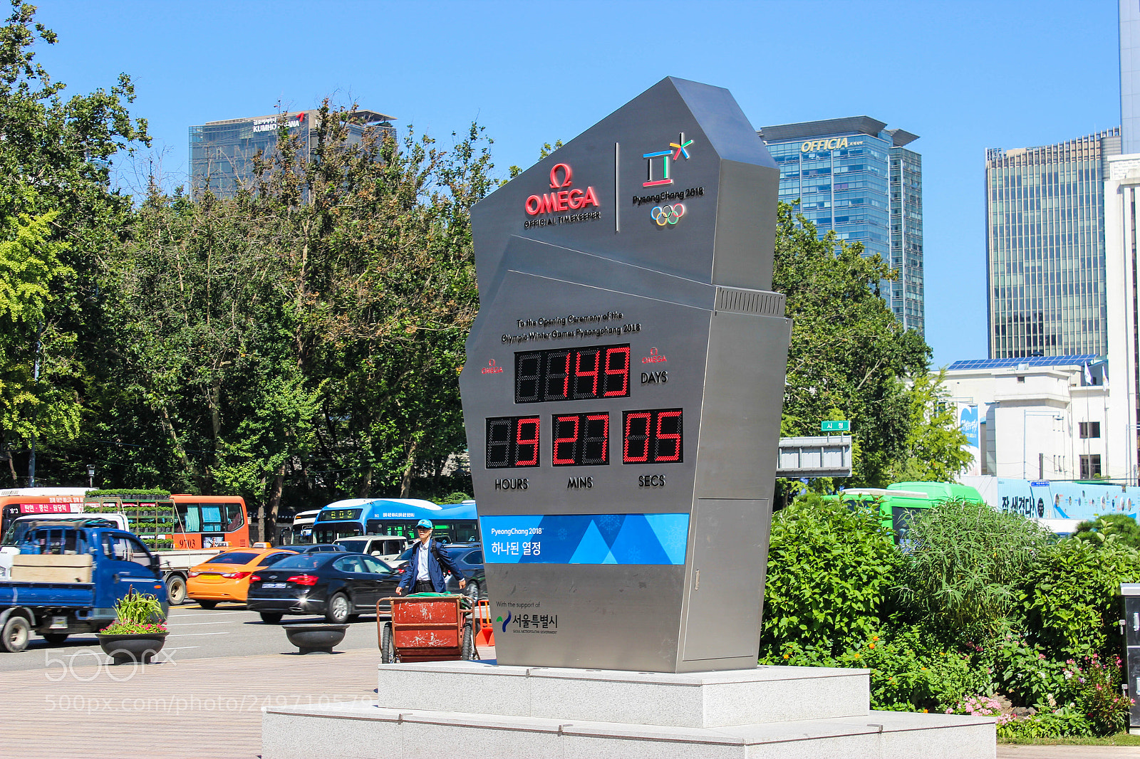 Canon EOS 600D (Rebel EOS T3i / EOS Kiss X5) sample photo. Clock for pyeongchang olimpics photography