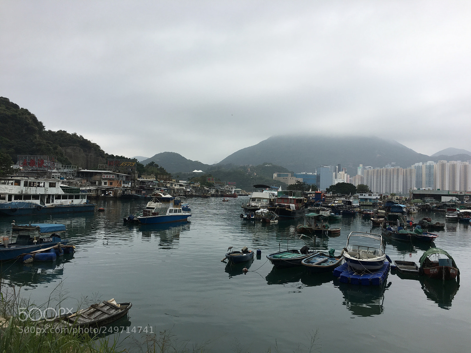 Apple iPhone 6s sample photo. 20180318 - lei yue mun photography