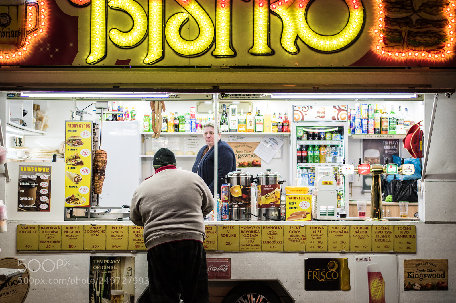 Nikon D5600 sample photo. Stall photography