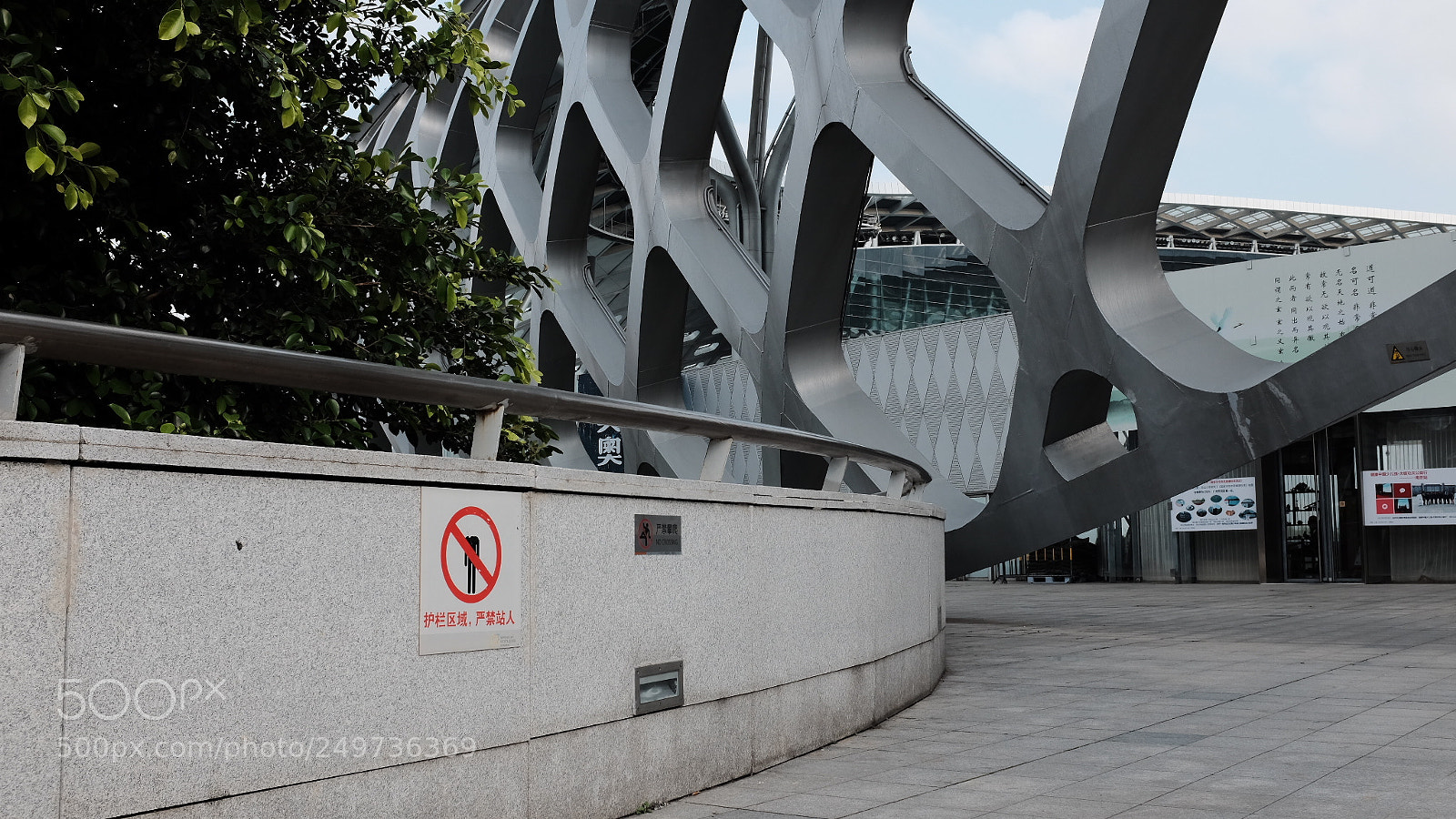 Fujifilm X100T sample photo. Untitled photography