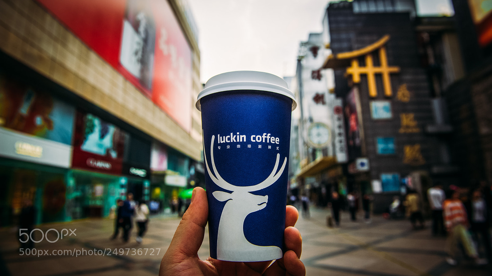 Nikon D700 sample photo. Luckin coffee photography
