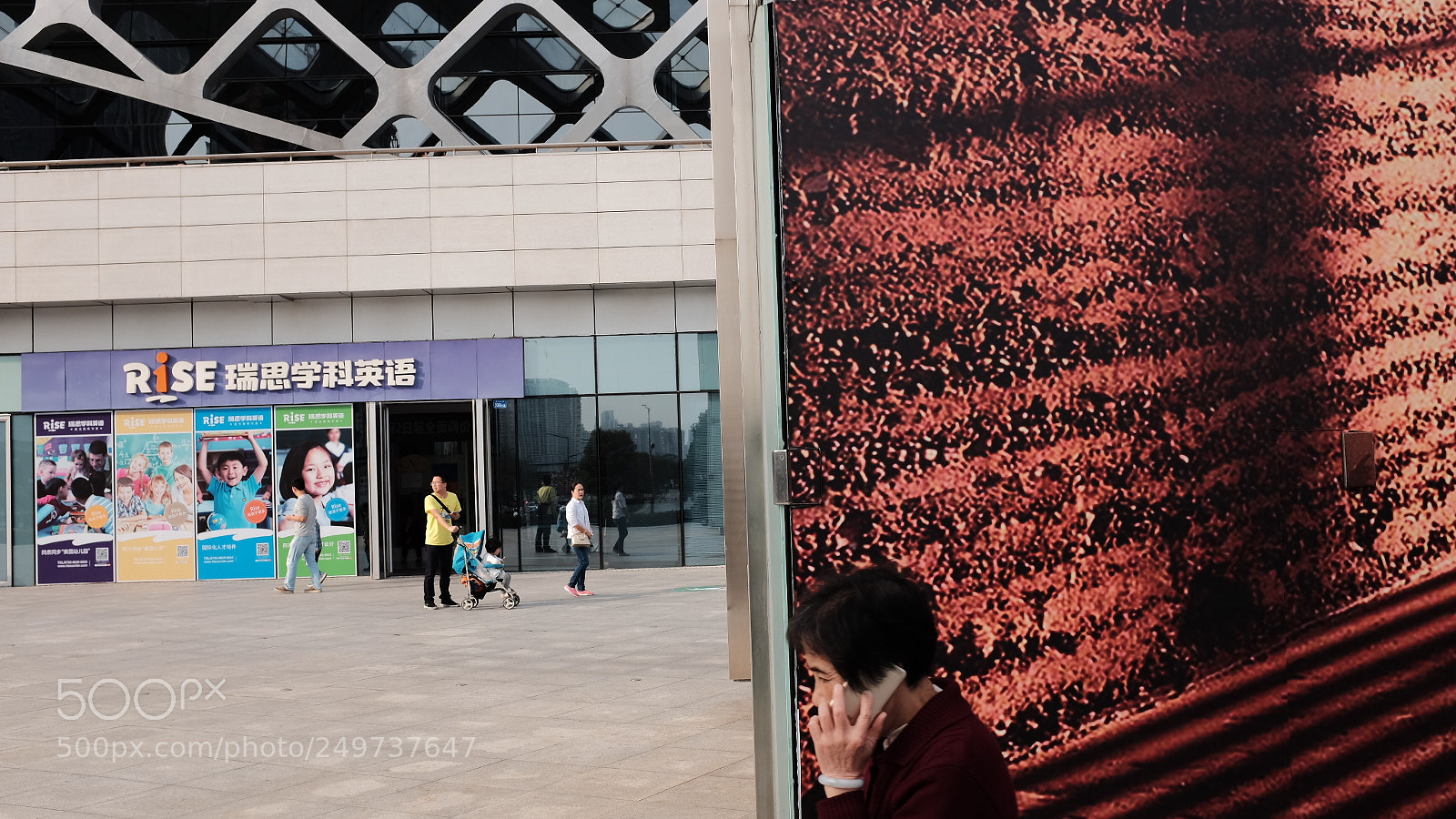 Fujifilm X100T sample photo. Untitled photography
