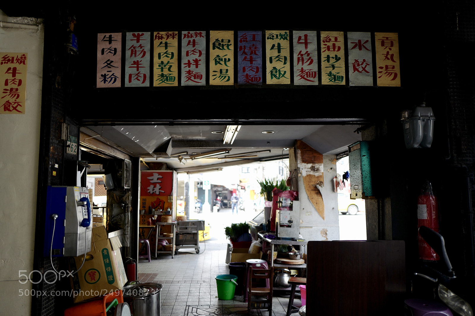 Leica Q (Typ 116) sample photo. 色彩繽紛的餐點的名字，不過看起來很沒有食慾 photography