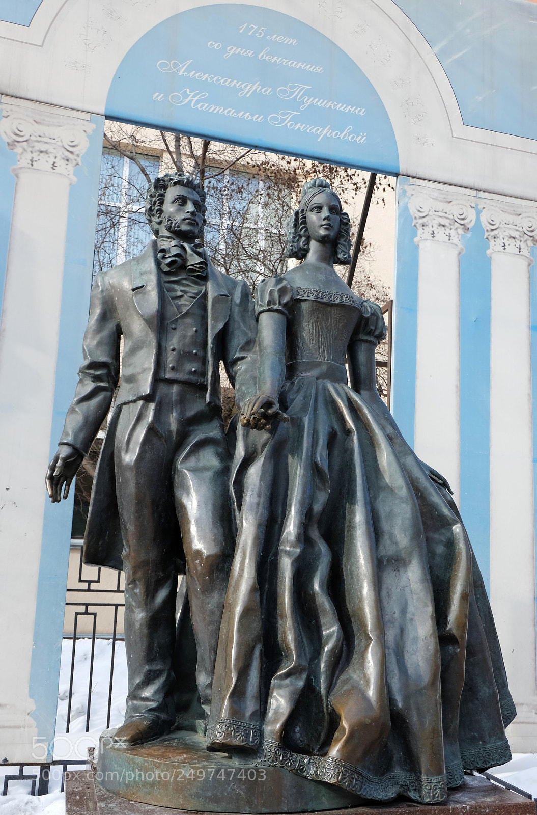 Fujifilm X-M1 sample photo. The monument to poet photography