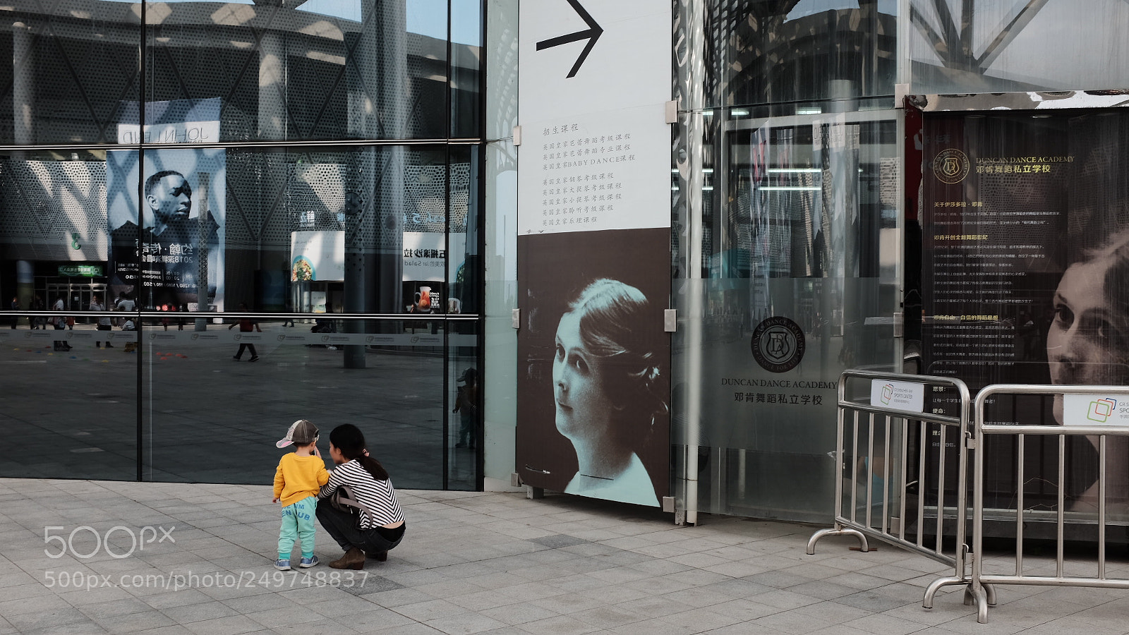 Fujifilm X100T sample photo. Untitled photography