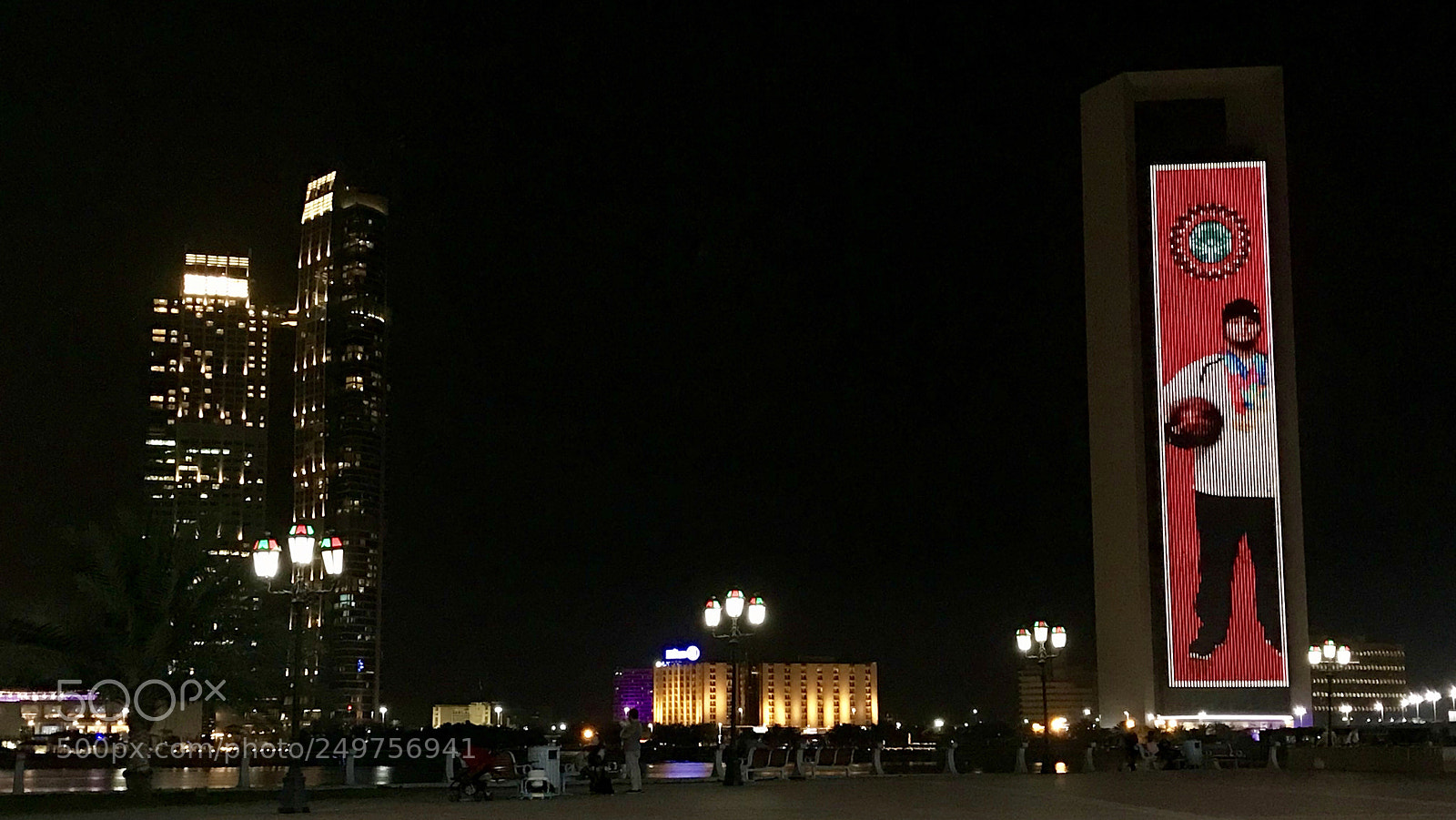Apple iPhone 7 Plus sample photo. Skyline  photography