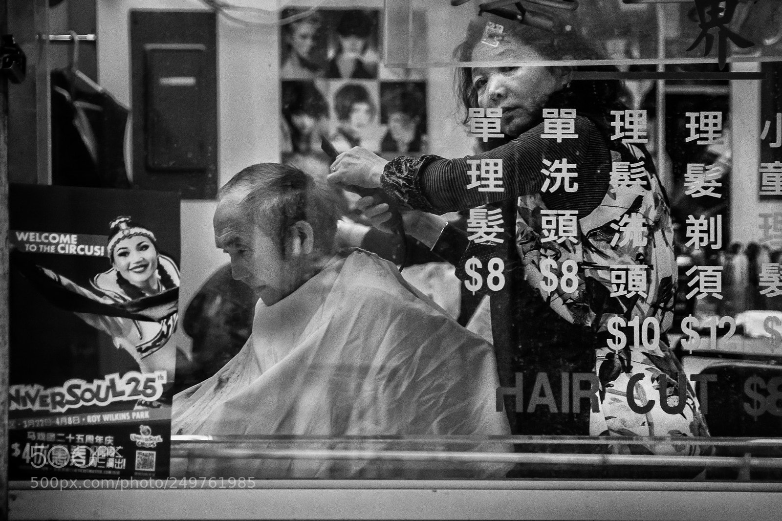 Nikon D7100 sample photo. Haircut in chinatown photography