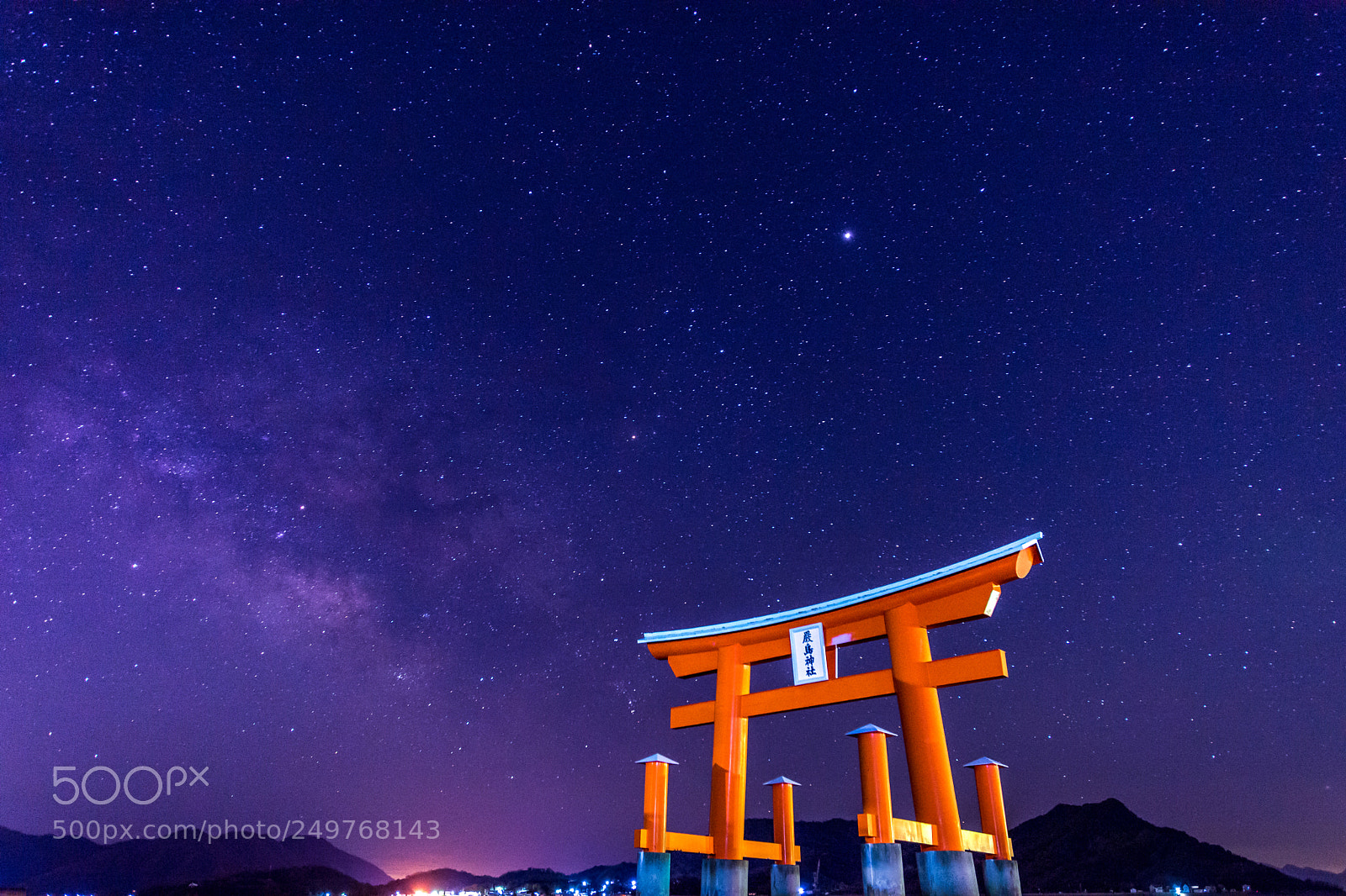 Nikon D7200 sample photo. Shrine star photography
