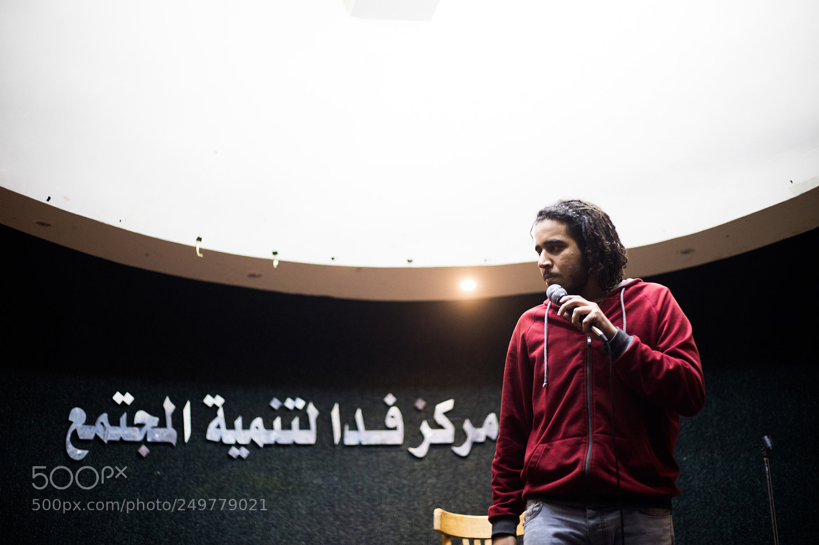 Canon EOS 6D Mark II sample photo. Img photography