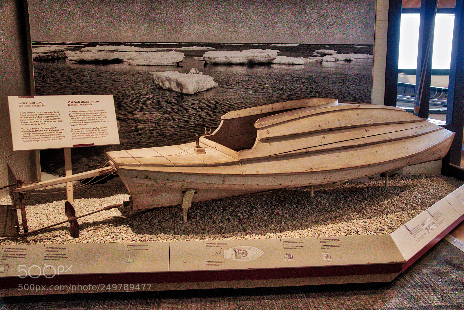 Canon EOS 800D (EOS Rebel T7i / EOS Kiss X9i) sample photo. Maritime museum of the photography