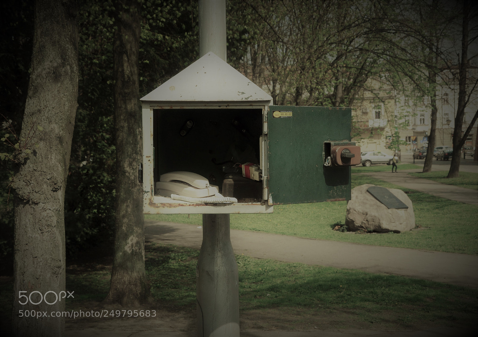 Nikon D90 sample photo. Phone box :) photography