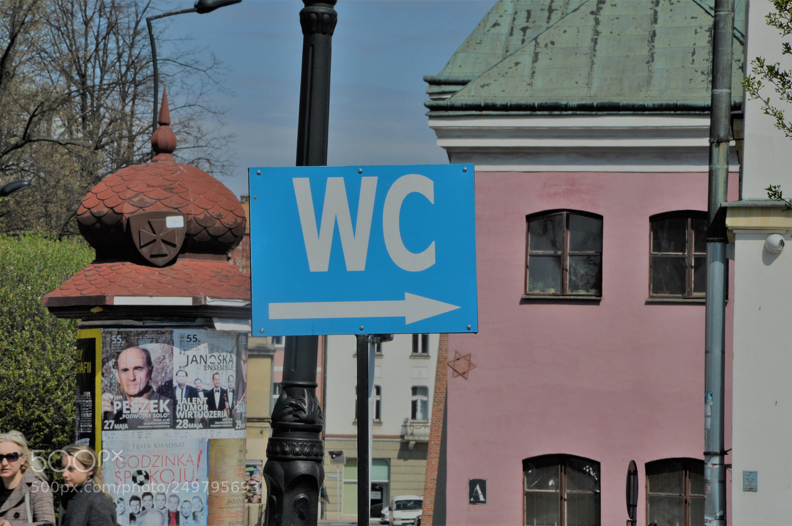 Nikon D90 sample photo. Blue toilet :) photography