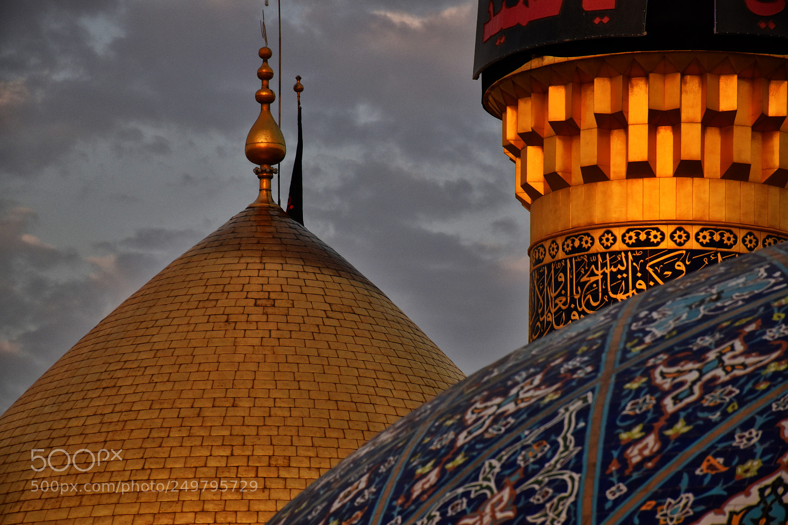 Nikon D5600 sample photo. Haxrat abbas pbuh photography