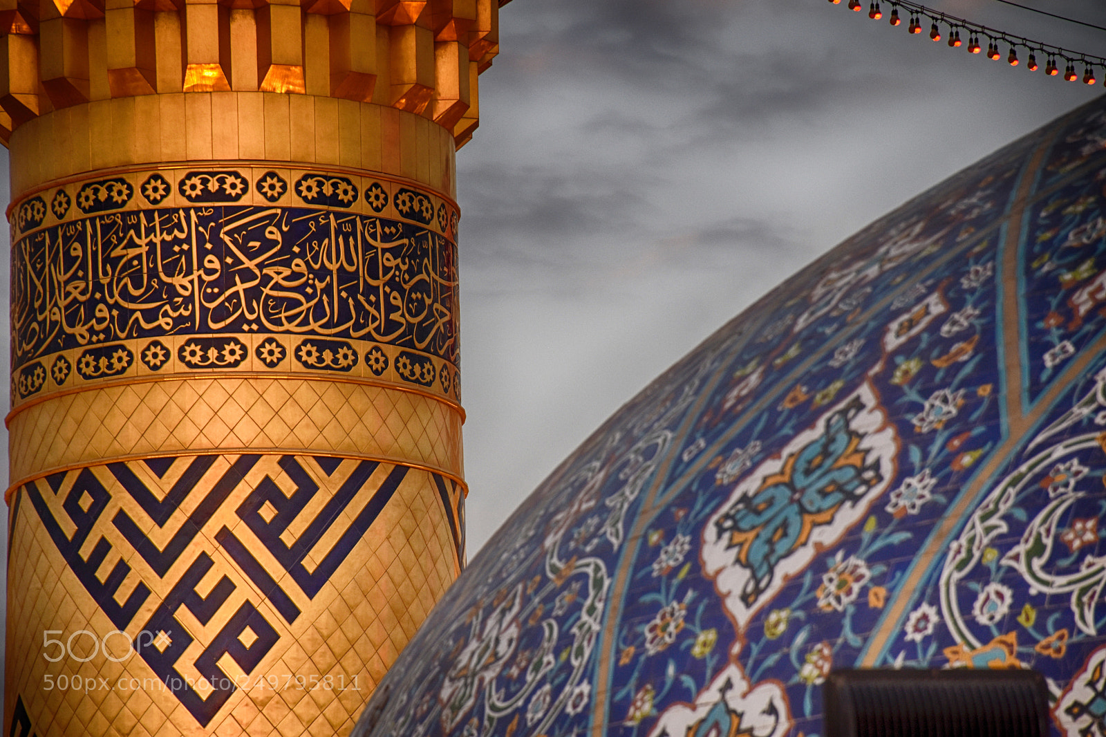 Nikon D5600 sample photo. Haxrat abbas pbuh photography