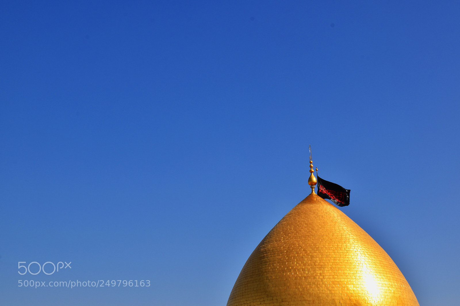 Nikon D5600 sample photo. Haxrat abbas pbuh photography