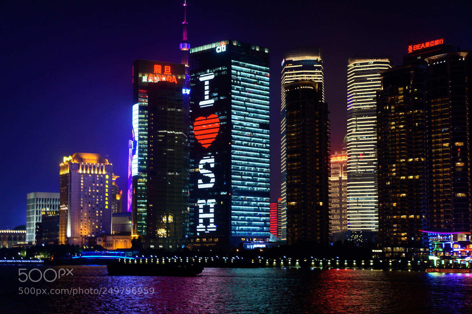 Nikon D500 sample photo. Shanghai water front photography