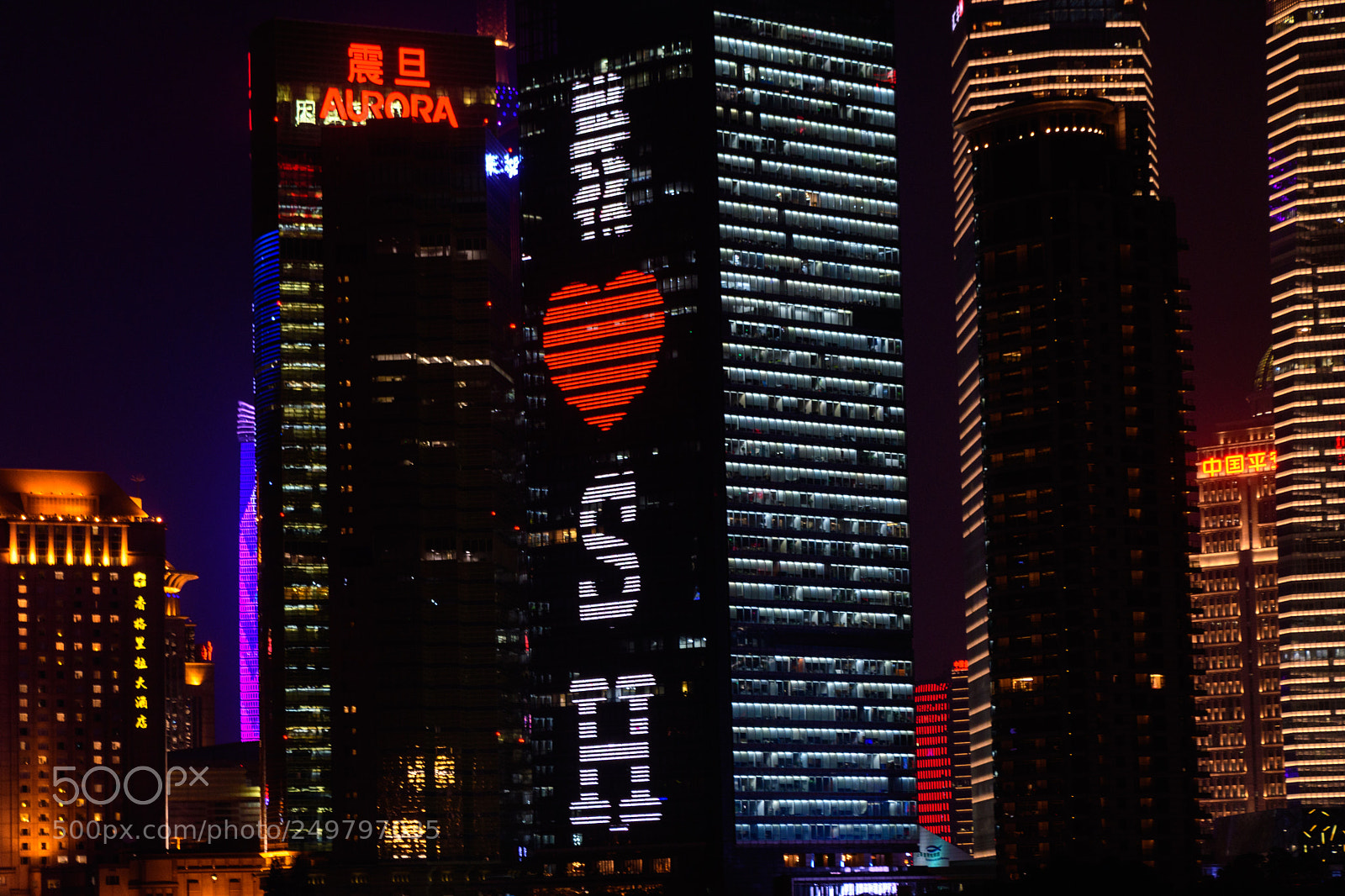 Nikon D500 sample photo. Shanghai water front photography