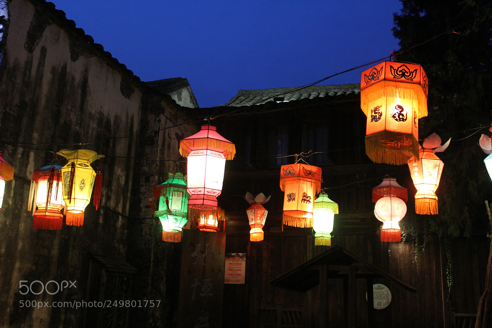 Canon EOS 60D sample photo. Lantern sky photography