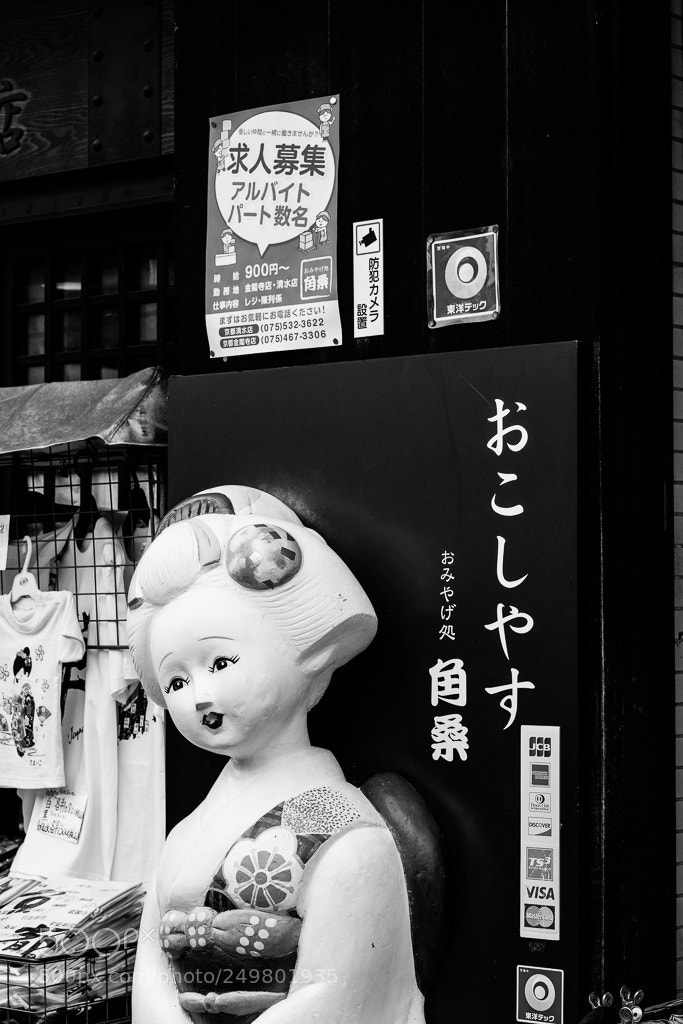 Fujifilm X-T2 sample photo. Dscf photography