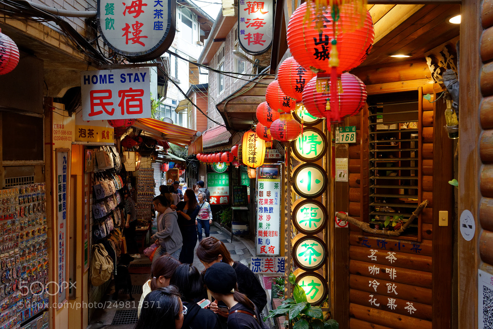 Sony a7 II sample photo. Spirited away photography