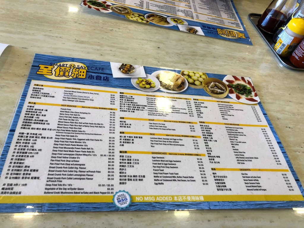 1.jpg by SophiaHo on 500px.com