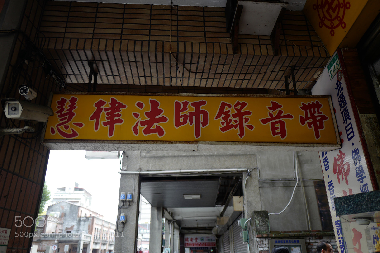 Leica Q (Typ 116) sample photo. 法師錄音帶 photography
