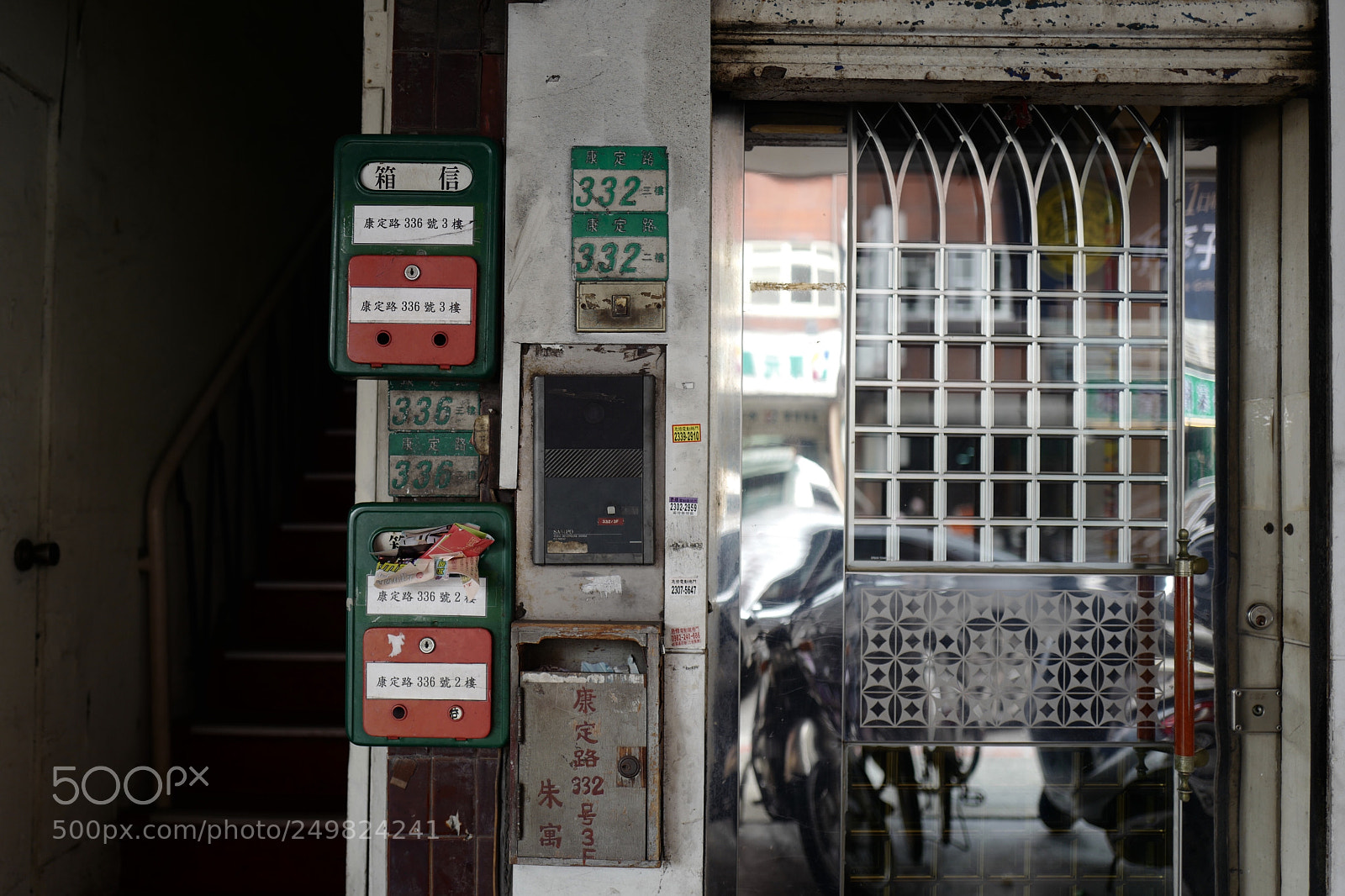 Leica Q (Typ 116) sample photo. 門牌圖鑑之康定路 photography