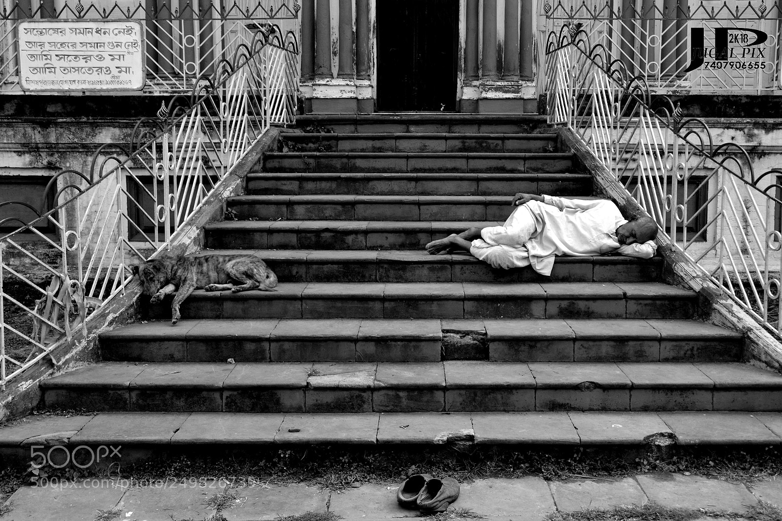 Nikon D5200 sample photo. Street photography