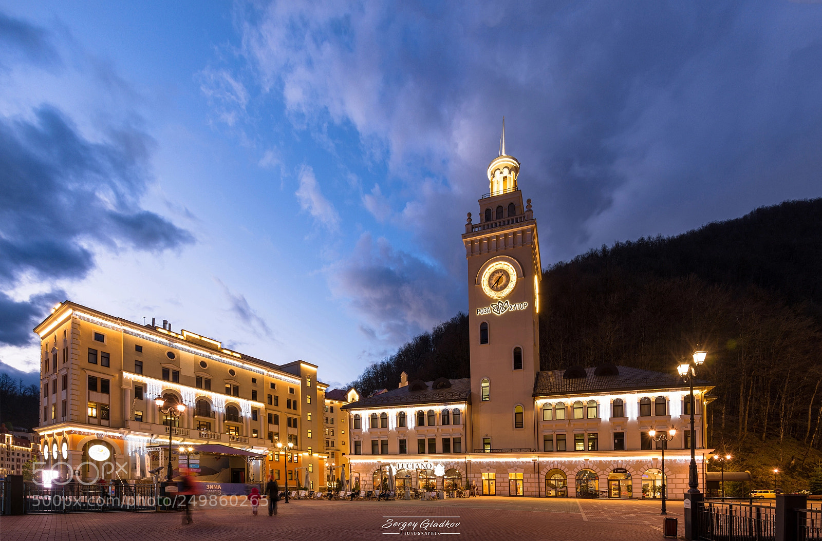 Nikon D5200 sample photo. Night town hall photography