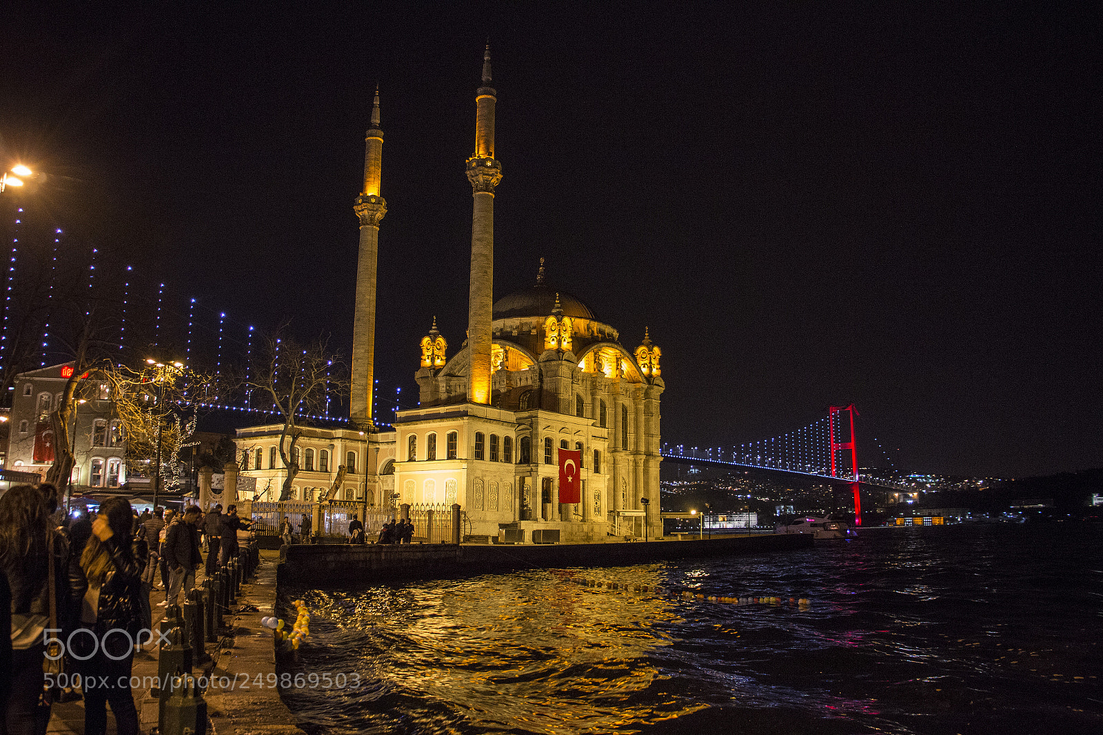 Canon EOS 70D sample photo. Mosque photography