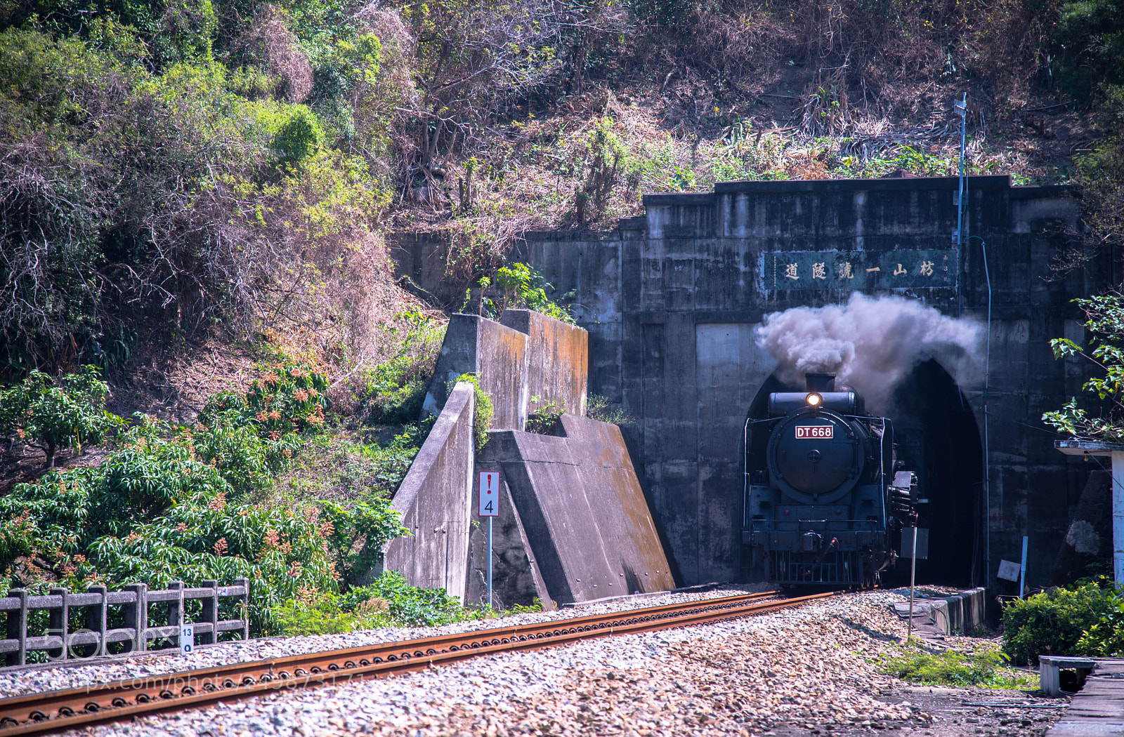 Nikon D810 sample photo. Fangshan no. 1 tunnel photography