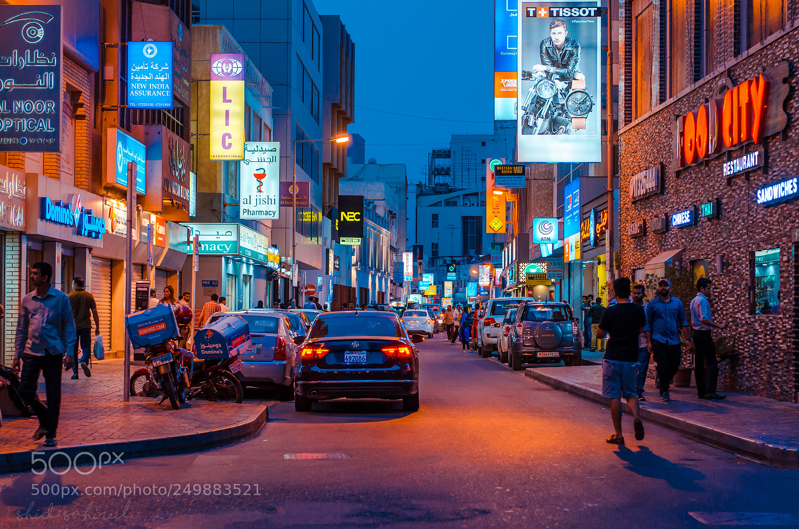 Nikon D7000 sample photo. Downtown manama,bahrain capital photography
