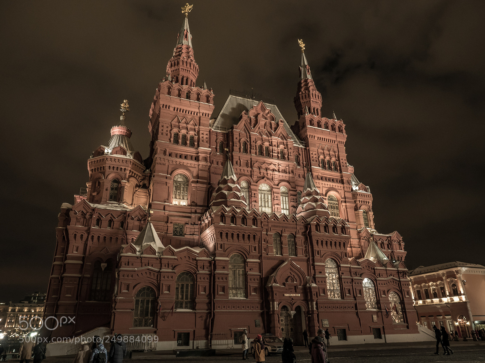 Olympus OM-D E-M5 II sample photo. Red square photography