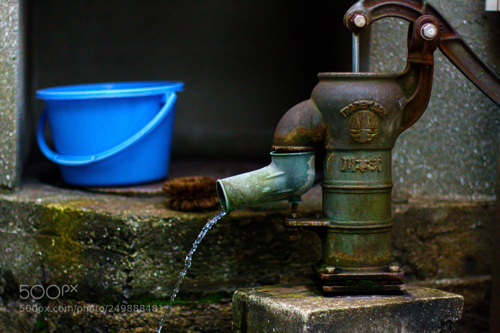 Canon EOS 40D sample photo. Japan photography
