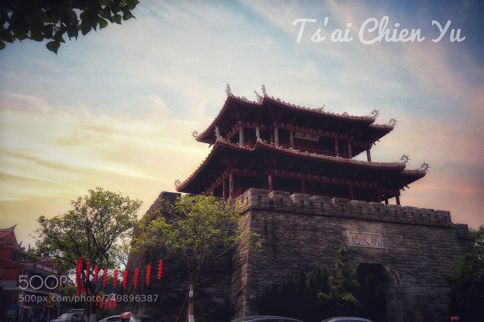Canon EOS 80D sample photo. Old wall photography