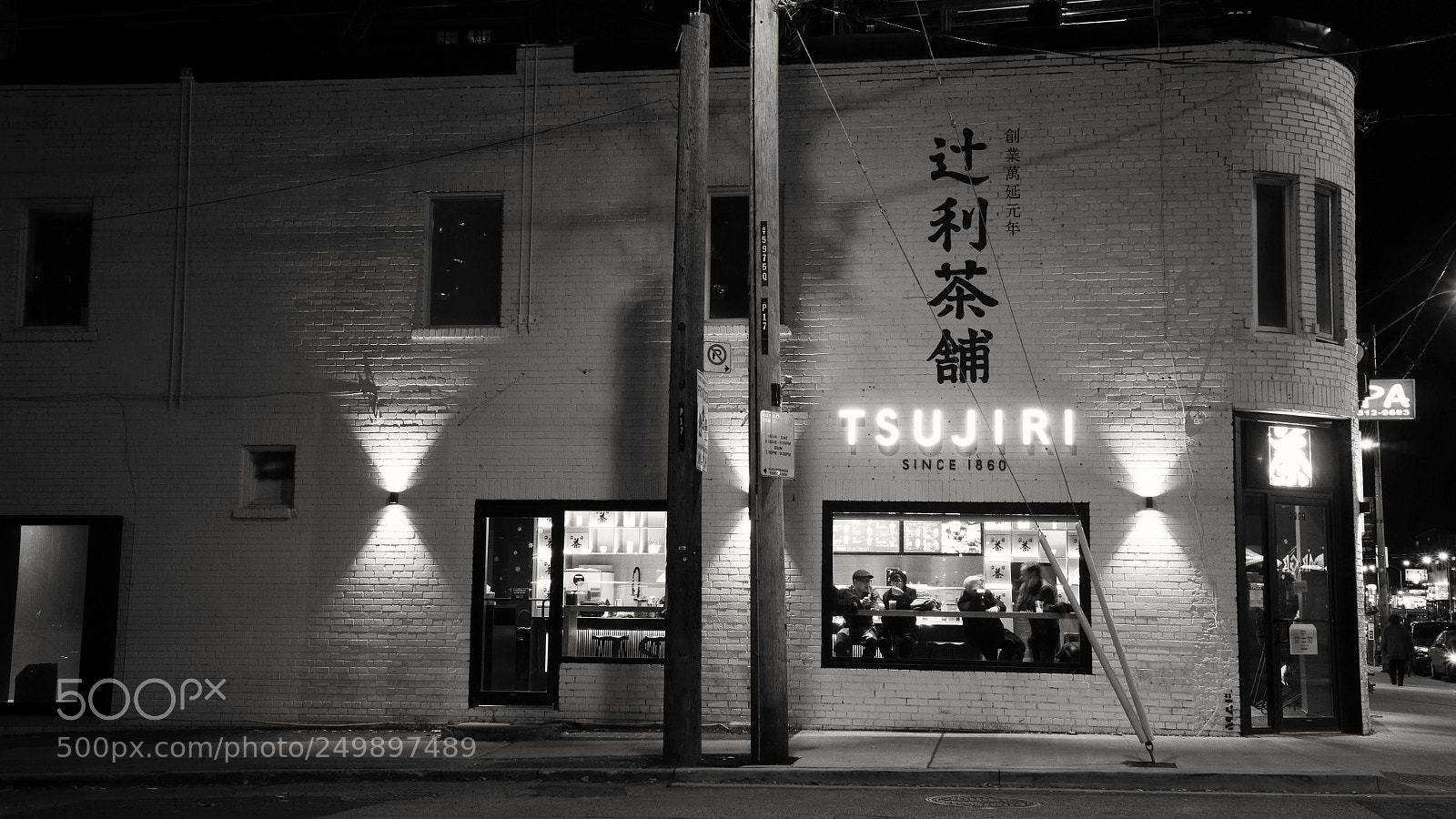 Sony a7 sample photo. Who comes to night photography